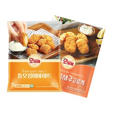 통오징어튀김
