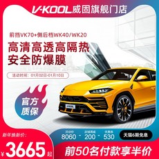 8514efae723750ee7b94ea39d2d725d766ec43d349388cb64f89eab27269.jpeg