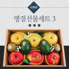 라온하제프리미엄기프트세트