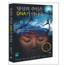 밀알두레반이야기