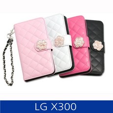 ksw13335 LG X300. 비쥬 진주 큐빅 폰케이스 K120