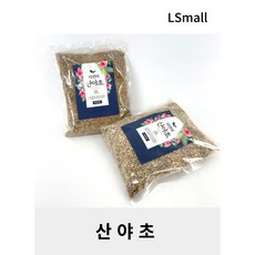 소성토