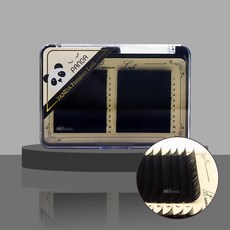 rapidlash