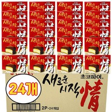 초코파이 (2개입) 78g x 24개