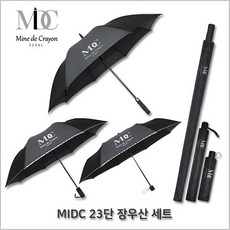 2단크레파스