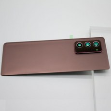 삼성폴더폰2배터리