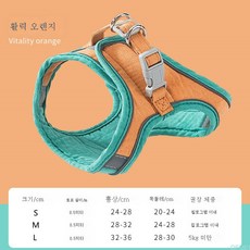 고양이산책퍼즐