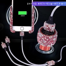 볼보전기차충전기