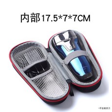 알카메디이온수기aml3010s