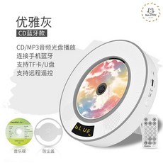 일우cd플레이어ct08