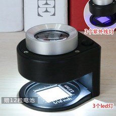 d435916b899545a3c5986c2783082b31333d9f3212998c1724c483598b83.jpg