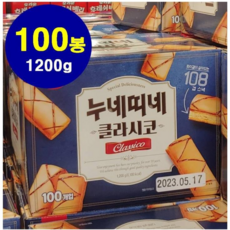 삼립 누네띠네 100봉입 박스 오리지날 클라시코