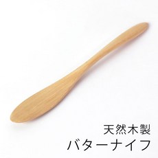 버터나이프 천연 목제 버터 나이프 시라키 148cm 마가린 잼 토스트 카페 칼집 일본매장상품