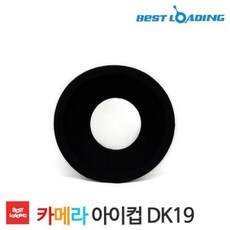 아이컵 베스트로딩 호환 아이피스 DK19 O1EA