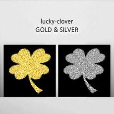 네잎클로버십자수