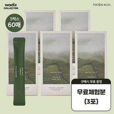 [레시피앤코] 녹차폭탄 저자극 모공청소 녹탄팩 (5박스 60매)+무료체험3매, 상세 설명 참조, 상세 설명 참조