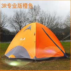 66b505aaa13add8e632b20d8bd5c00450687f0912169ab1a325686ce0f9f.jpg