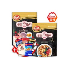 후레시스콘시리얼바