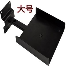 우퍼받침대 거치대 브라켓 서라운드 벽걸이 철제 음향 스피커, 대형 1쌍, 1개