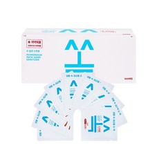 우수몰