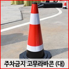 //상품명