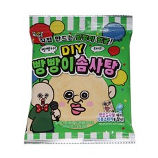 빵빵이의일상 DIY 솜사탕, 9g, 1개