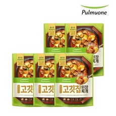 풀무원디자인밀정성한상