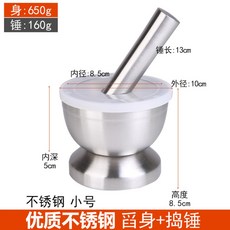 에버홈미니다지기