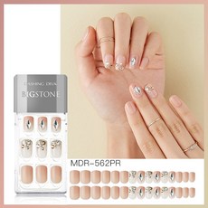 네일 인조 손톱 네일 스티커 diy dashingdiva 한국 네일 스티커 네일 스티커 완제품 풀 스티커는 작은 빨, 단일옵션, 화이트 D562PR 누드 컬러 다이아몬드