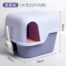 커버 탈취 휴대용 고양이 침대 팬 샌드박스 누출 방지 밀폐형, 2.Large size3, 1개