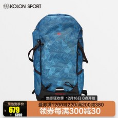 [한국수입] kolon sport 코오롱아웃도어 등산가방 가볍고 다용도 대용량 30l 여행, 1개, 상세설명참조 상품 문의는 상품 문의란에 적어주세요