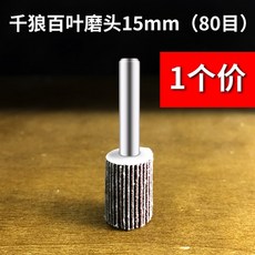 2b50f22509e7189e6df657192816382ce5ff59a69976f86eaa441ef2a782.jpg