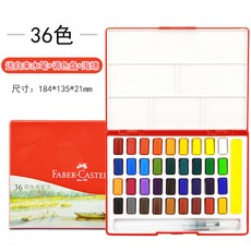5ec5776ab40bb48dccb0cb348d5d0382d0805b15163b53521db715f8f19b.jpg
