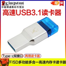 a0bc9eb6bce11d7ac9085bf3d49360c5de9b9d0c292ede756f2dd0a35b37.jpg