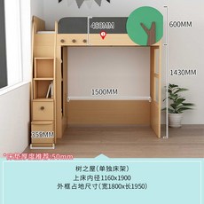 뉴꼼므낮은벙커