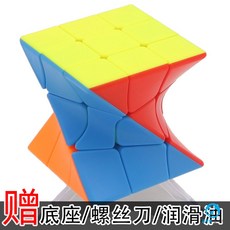 선수용4x4큐브