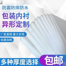 84523e1fdfd9b9eb0faa45a24bd383e5562988ea6dcf74c9397184479a97.jpg