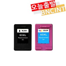 63 XL 호환 대용량 재생잉크 HP1110 HP2130 HP2131 HP2132, HP63XL 고급형 대용량 재생잉크 [검정]