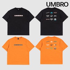 엄브로