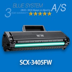 삼성흑백프린터복합기