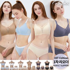 플레이텍스크로스유어하트
