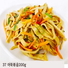 [우리홈메이드푸드] 싸고 맛있고 영양까지 풍부한 110가지 우리집반찬, 37번