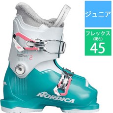 노르디카 NORDICA SPEEDMACHINE J2 GIRL 050872013L4 22.5cm 22-23 스키 부츠 주니어