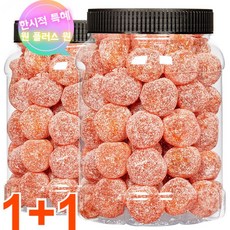 1+1 아이스캔디 감초 말린 금귤 아이스캔디 금귤 청폐 디톡스, 아이스캔디 금귤 100g*2, 아이스캔디 금귤 100g*2