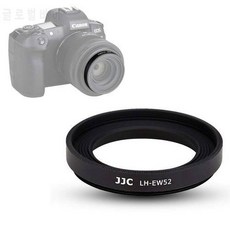RF 35mm f / 1.8 매크로 IS STM 렌즈가 장착 된 Canon EOS R RP 용 EW52 렌?, 상세내용참조
