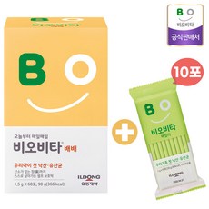 일동제약 비오비타 배배 1.5g x60포(2개월분)+추가10일분, 비오비타_배배_1.5gx60포, GIFT_비오비타_키즈_10포