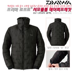 02c8a36408e5b0bd8bb516f006ffe6796b946dadd83da7bd10efb1d3f7e6.jpg