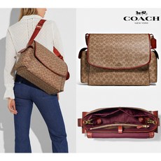 코치 베이비 백 메신저 99291 기저귀가방 시그니처 Baby Messenger Bag
