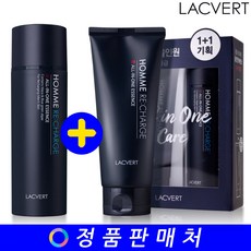 라끄베르 옴므 리차지 올인원 에센스 더블 기획세트 (150ml+150ml), 2개, 150ml - 라끄베르옴므