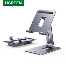 UGREEN 유그린 스마트폰 거치대 알루미늄 재질 태블릿 거치대 삼성 아이폰 15 14 13 프로등 지원 휴대폰 스탠드, 1개